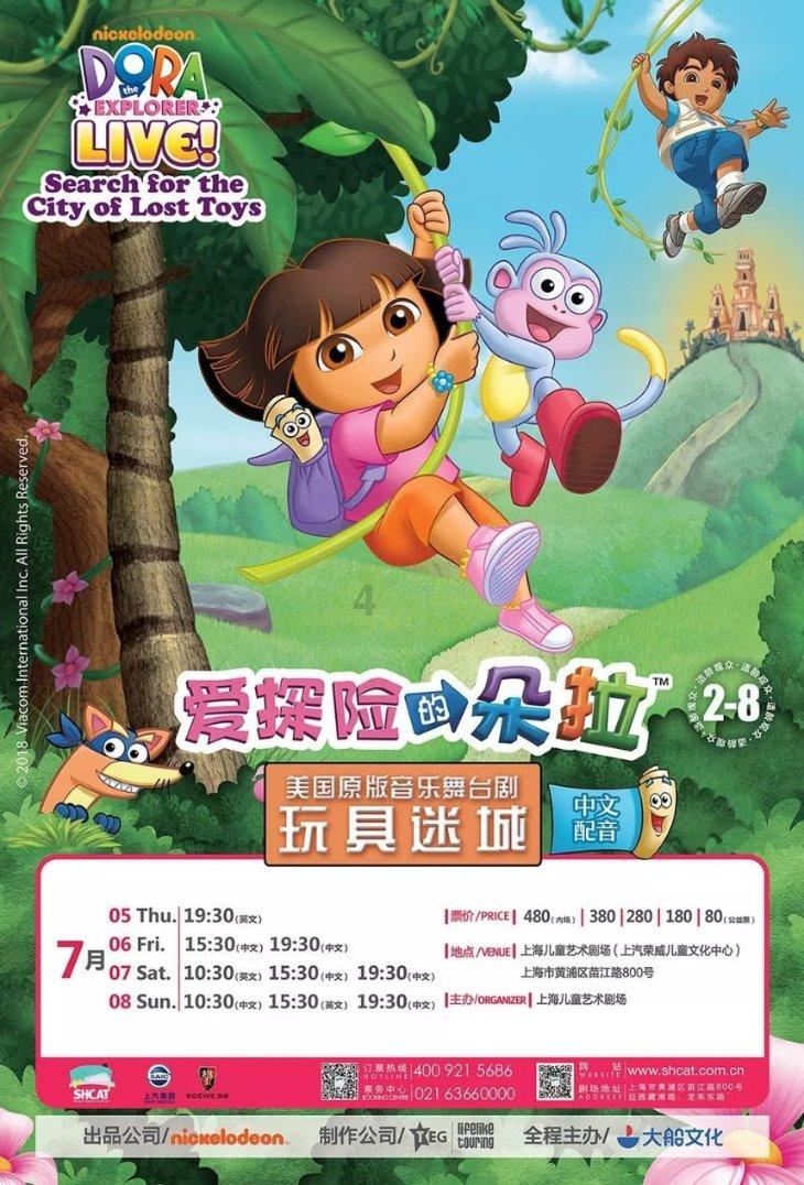 这才是《鸿雁》真正的原唱,唱出了辽阔草原的感觉,太令人陶醉了