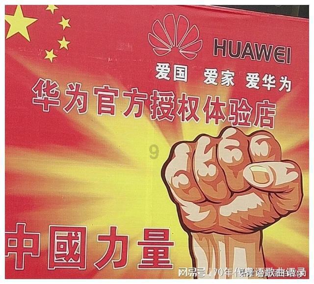 救援瓢虫宝宝